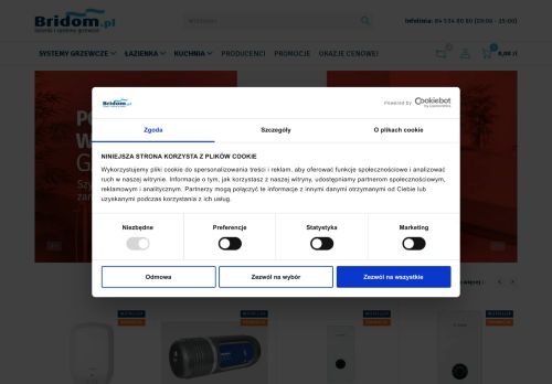 LECH Sp. J. L. P. Sykuła